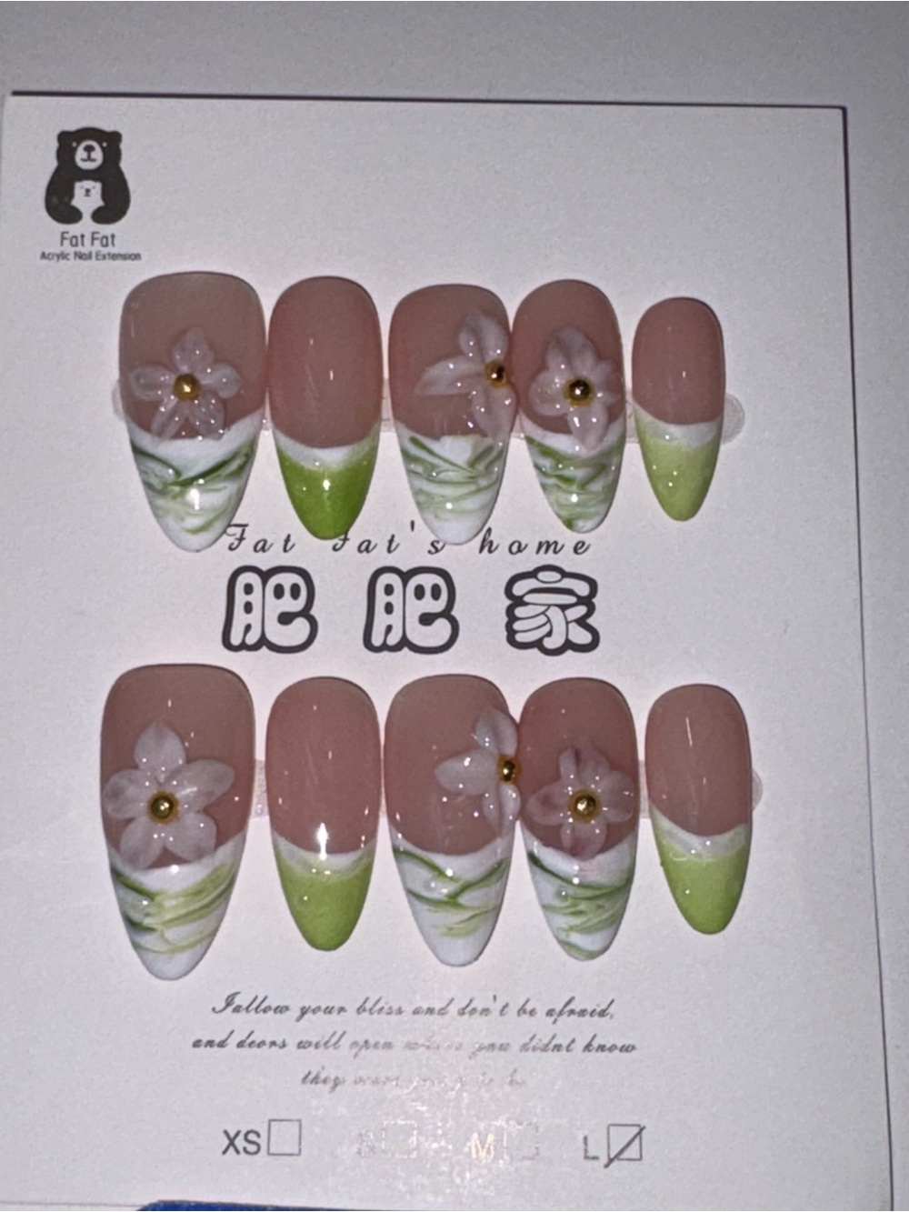 3D Floral Green Tip Press-On Nails — Nude Base